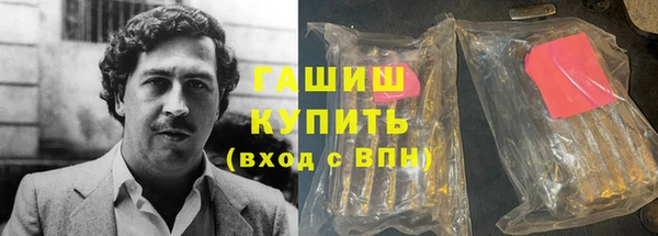 a pvp Абинск