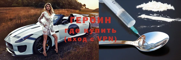 mix Иноземцево