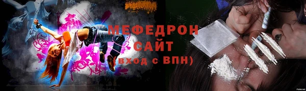 скорость Абаза