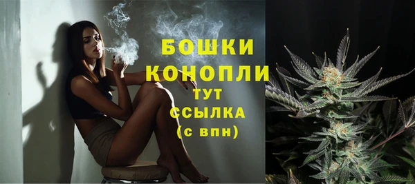 скорость Абаза