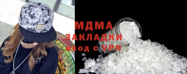 a pvp Абинск