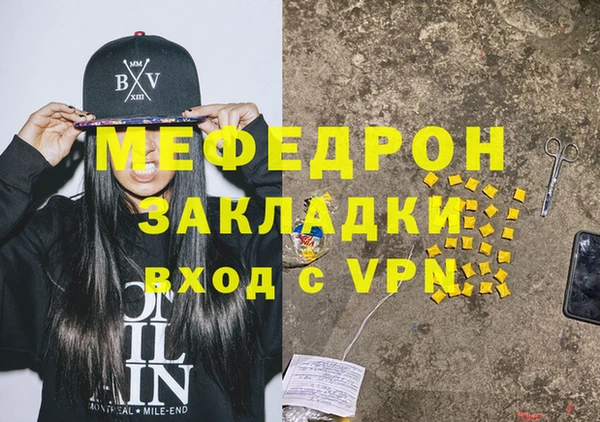 a pvp Абинск