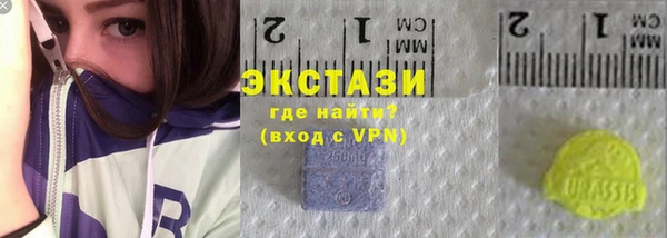 a pvp Абинск