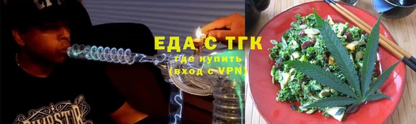 a pvp Абинск