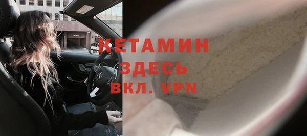 скорость Абаза