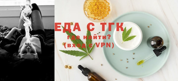a pvp Абинск