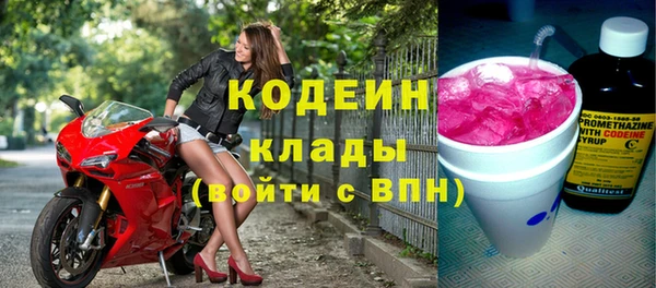 a pvp Абинск