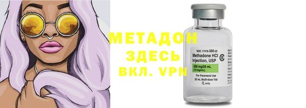 скорость Абаза