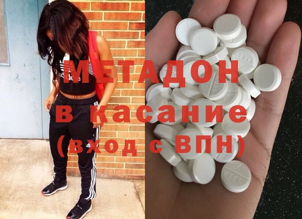 каннабис Яровое