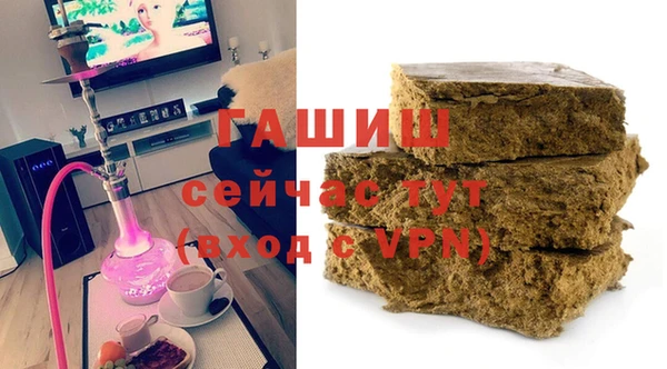 a pvp Абинск
