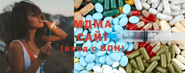 скорость Абаза