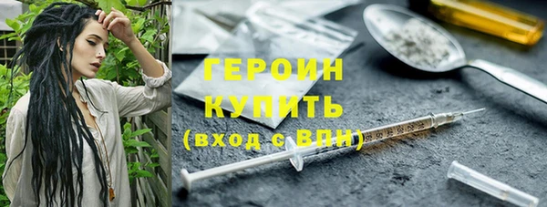 a pvp Абинск
