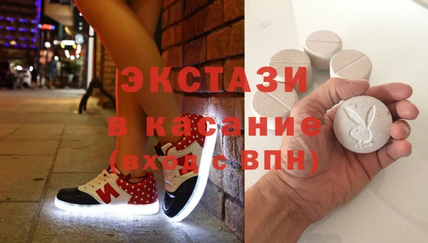 каннабис Яровое