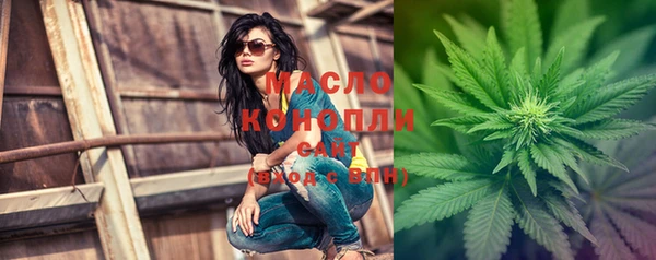 скорость Абаза