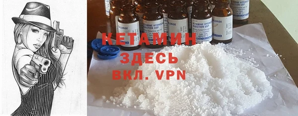 скорость Абаза