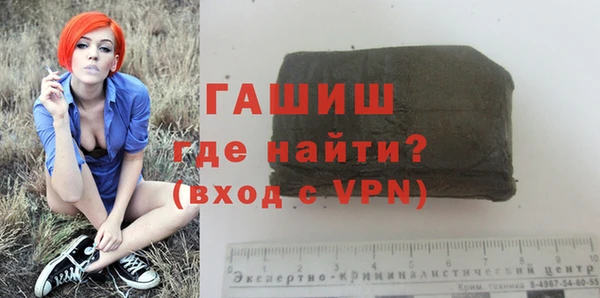 бошки Яранск