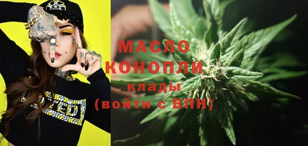 скорость Абаза