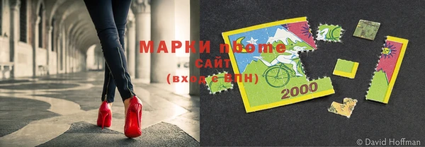 a pvp Абинск
