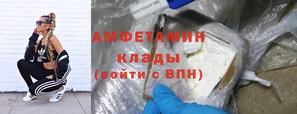скорость Абаза